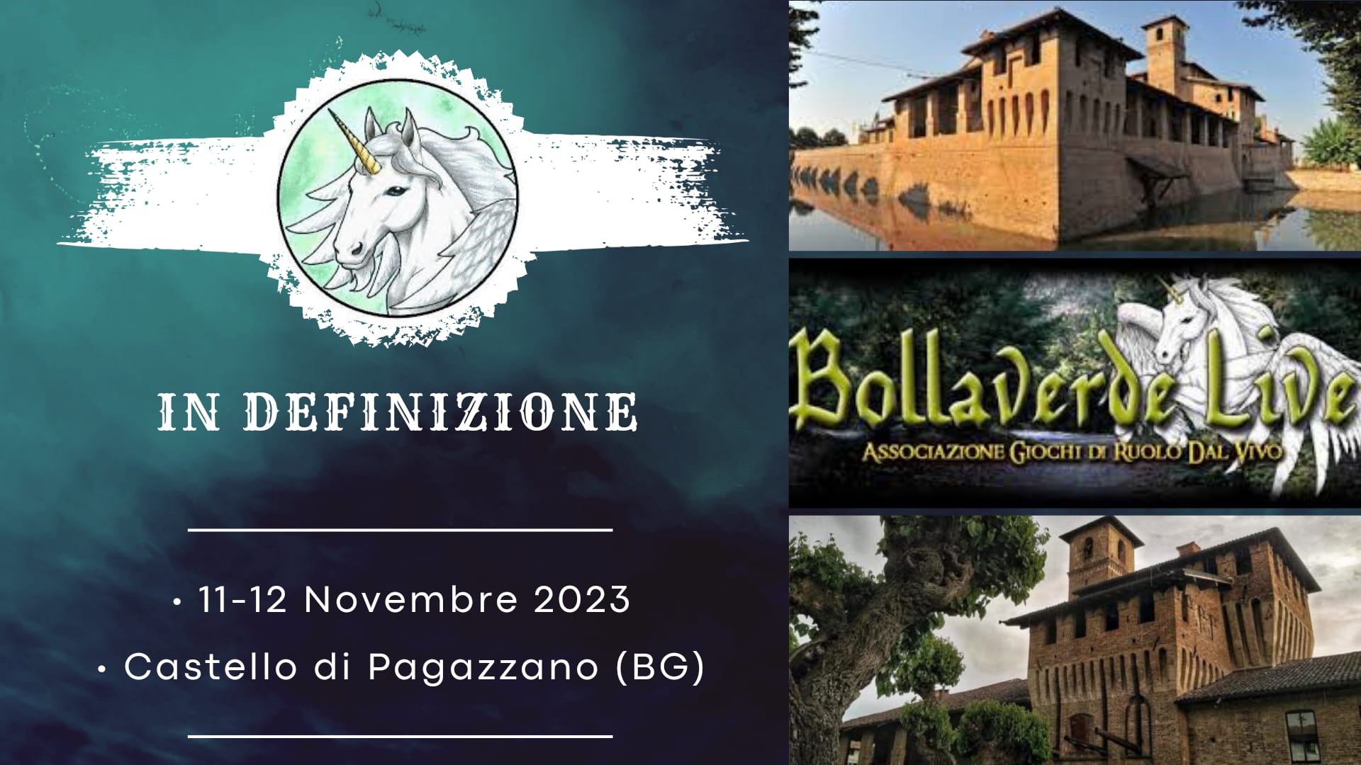 In via di definizione